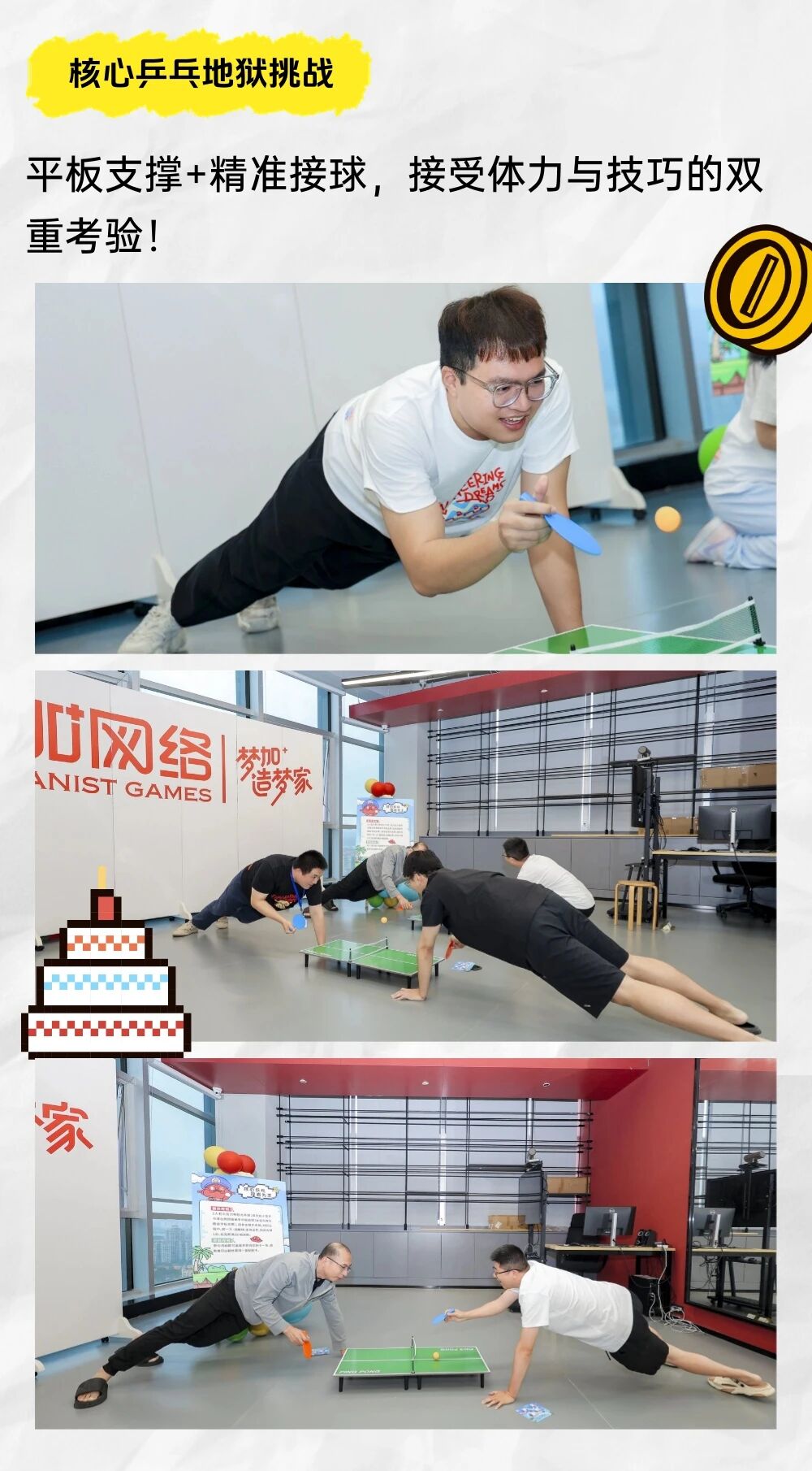 4.JPG