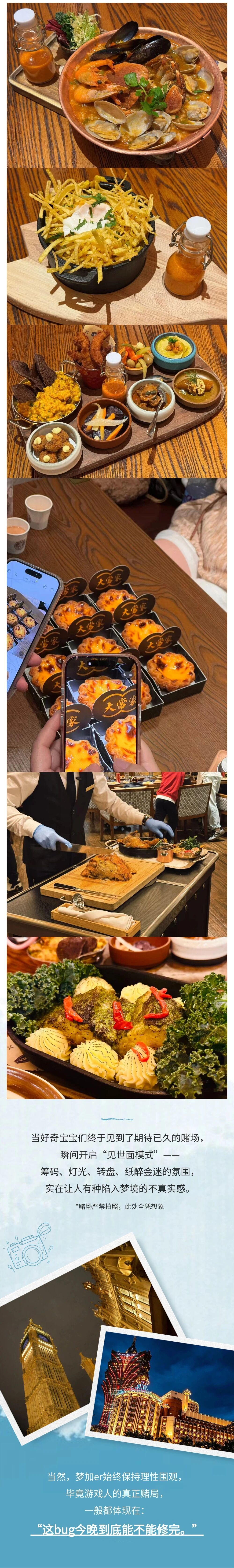 4.JPG